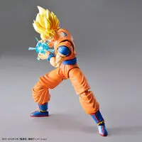 Plastic model - Dragon Ball / Son Gokuu