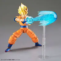 Plastic model - Dragon Ball / Son Gokuu