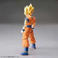 Plastic model - Dragon Ball / Son Gokuu