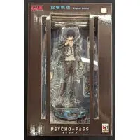 G.E.M. - Psycho-Pass
