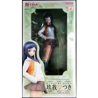 Figure - My-Hime / Kuga Natsuki