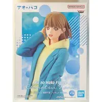 Prize Figure - Figure - Ao no Hako (Blue Box) / Kano Chinatsu