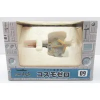 Figure - Space Battleship Yamato