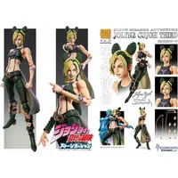 Chozo Kado - JoJo's Bizarre Adventure: Stone Ocean / Cujoh Jolyne