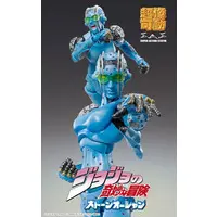 Chozo Kado - JoJo's Bizarre Adventure: Stone Ocean
