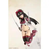 Plastic model - Frame Arms Girl