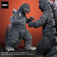 Figure - Godzilla series