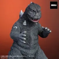 Figure - Godzilla series