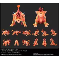 Figure - Final Fantasy VII