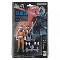 Figure - Mobile Suit Gundam
