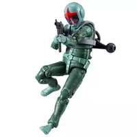 Figure - Mobile Suit Gundam