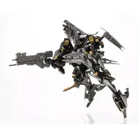 Figure - Armored Core