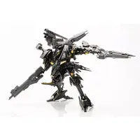 Figure - Armored Core