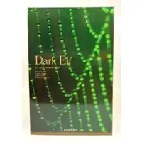 Illustration/Kinta Dark Elf