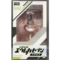 Figure - Eureka Seven