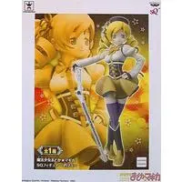 Figure - Prize Figure - Puella Magi Madoka Magica / Tomoe Mami