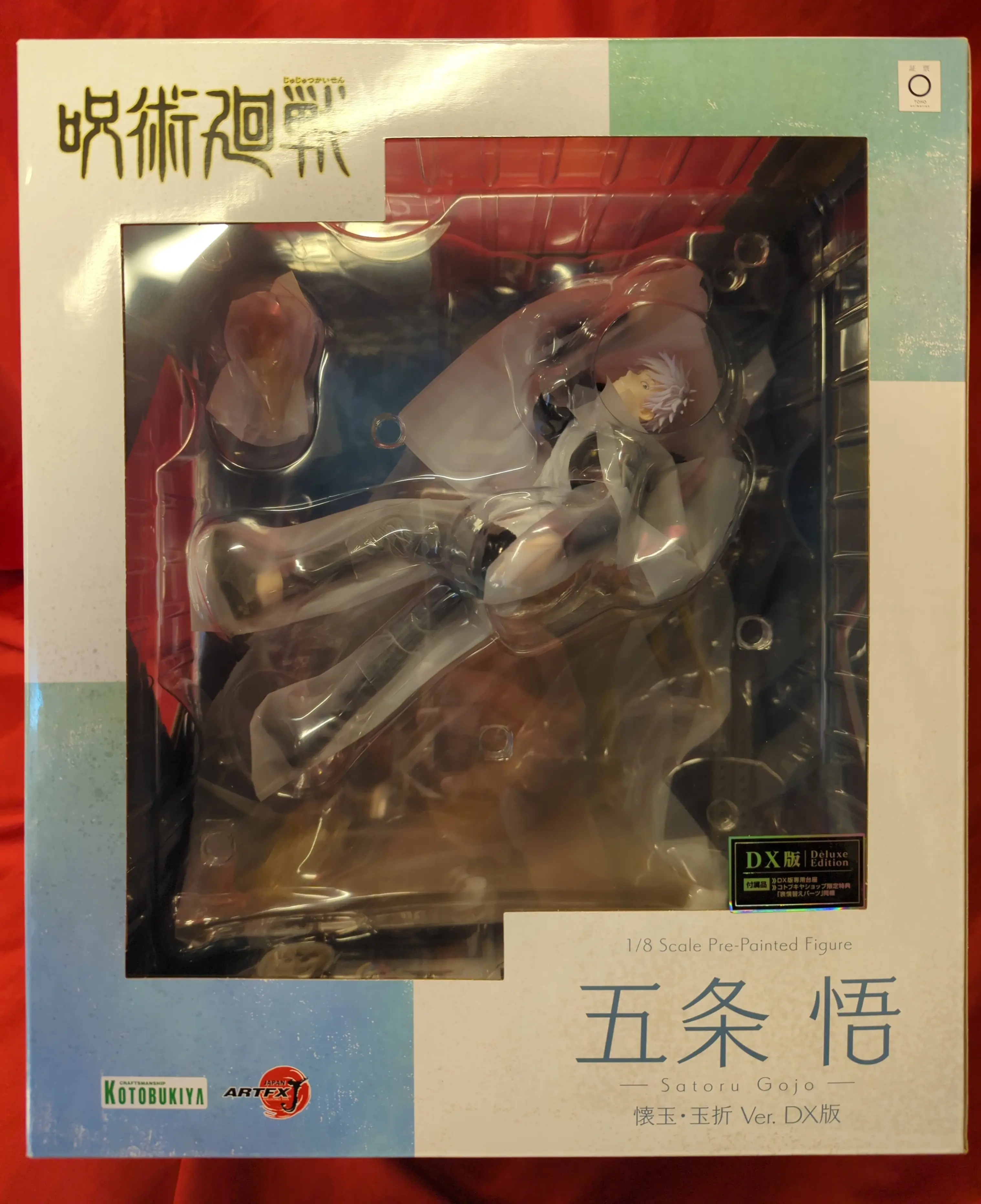 ARTFX J - Jujutsu Kaisen / Gojou Satoru