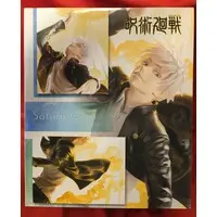 ARTFX J - Jujutsu Kaisen / Gojou Satoru