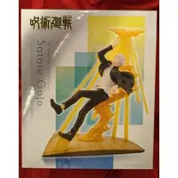 ARTFX J - Jujutsu Kaisen / Gojou Satoru