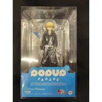 POP UP PARADE - Tokyo Revengers / Matsuno Chifuyu