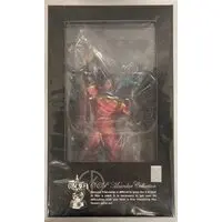 Sofubi Figure - Kinnikuman / The Ninja