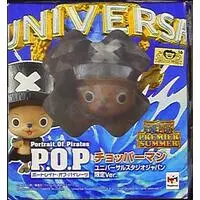 Figure - One Piece / Tony Tony Chopper