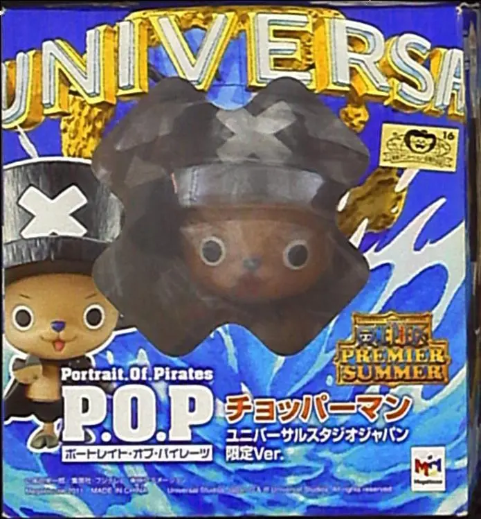 Figure - One Piece / Tony Tony Chopper