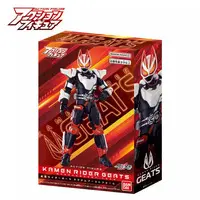 Figure - Kamen Rider Geats