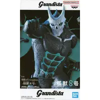 Grandista - Kaiju No. 8