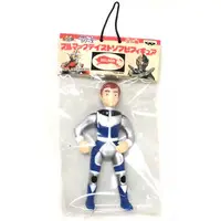 Sofubi Figure - Jumborg Ace