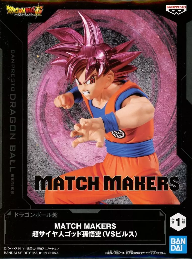 Match Makers - Dragon Ball / Son Gokuu