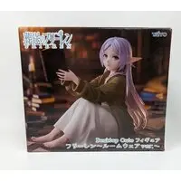 Desktop Cute - Sousou no Frieren / Frieren