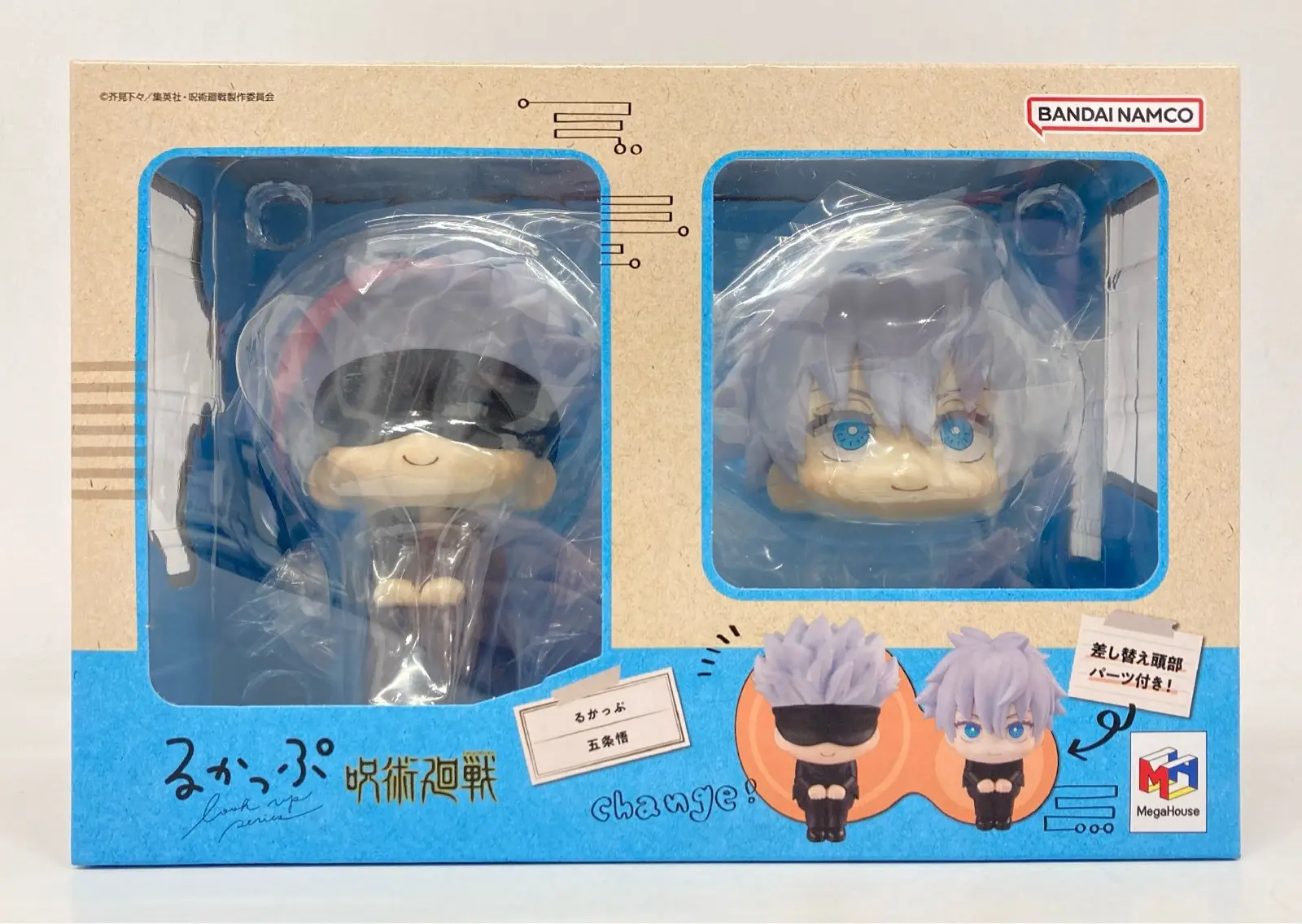 Lookup - Jujutsu Kaisen / Gojou Satoru