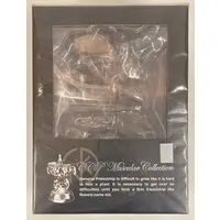 Sofubi Figure - Kinnikuman / Abyssman