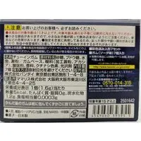 Figure - Dragon Ball