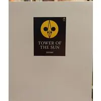 Figure - Taro Okamoto