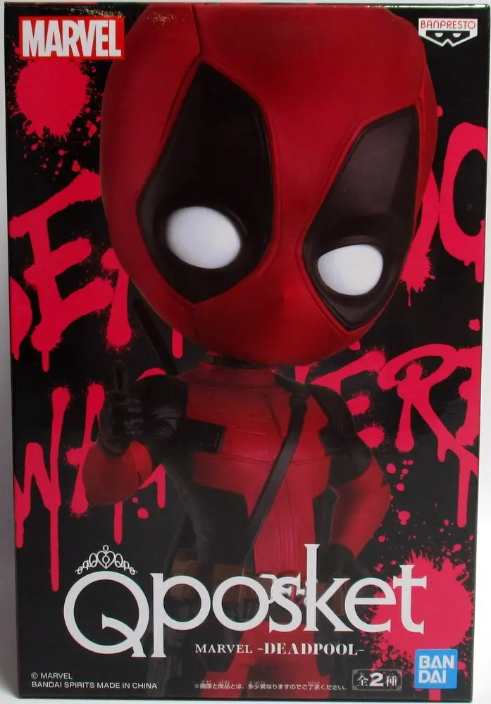 Figure - Prize Figure - Deadpool