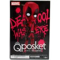 Figure - Prize Figure - Deadpool