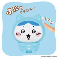 Sofubi Figure - Chiikawa