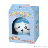 Sofubi Figure - Chiikawa