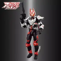 Figure - Kamen Rider Geats