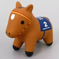 Figure - Prize Figure - Super Thoroughbred