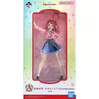 Ichiban Kuji - Gakuen iDOLM@STER / Hanami Saki
