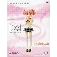 Figure - Prize Figure - Puella Magi Madoka Magica / Kaname Madoka
