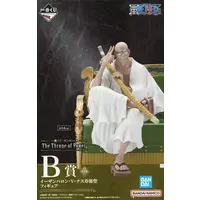 Ichiban Kuji - One Piece / Ethanbaron V. Nusjuro