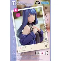 Desktop×Decorate Collections - Oshi no Ko / Kurokawa Akane