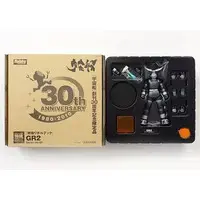 Revoltech - Giant Robo