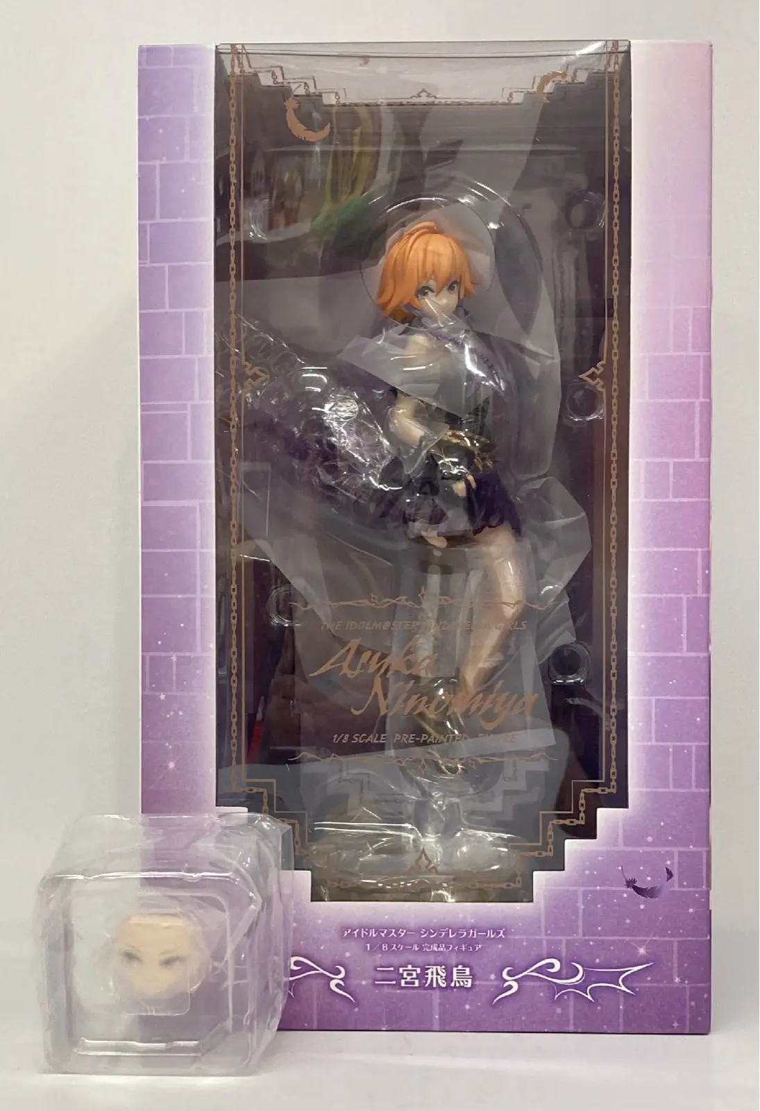 Figure - With Bonus - The iDOLM@STER Cinderella Girls / Ninomiya Asuka