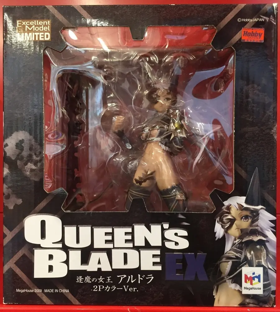 Figure - Queen's Blade / Aldra