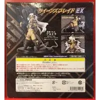 Figure - Queen's Blade / Aldra